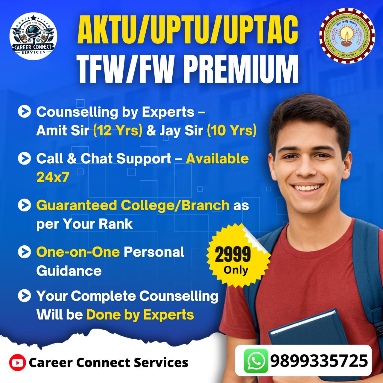 AKTU/UPTU/UPTAC TFW/FW Premium