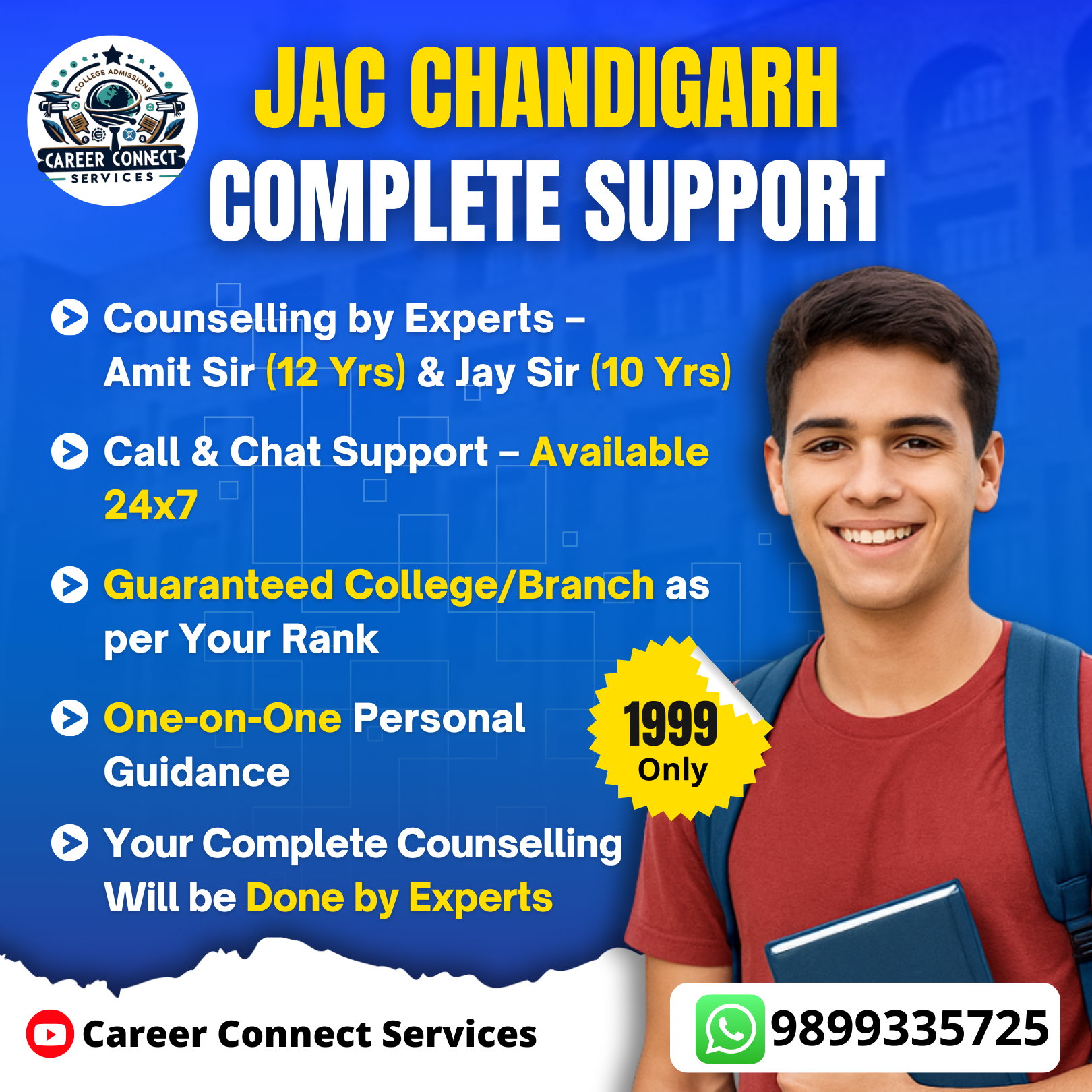 JAC CHANDIGARH