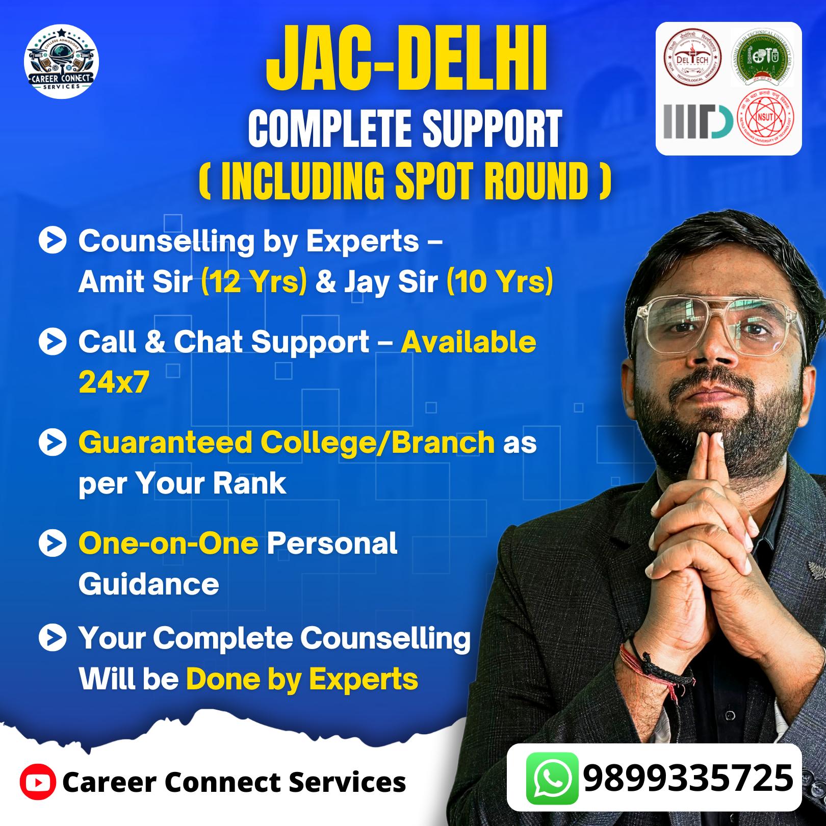 JAC-Delhi + DSEU Spot Special