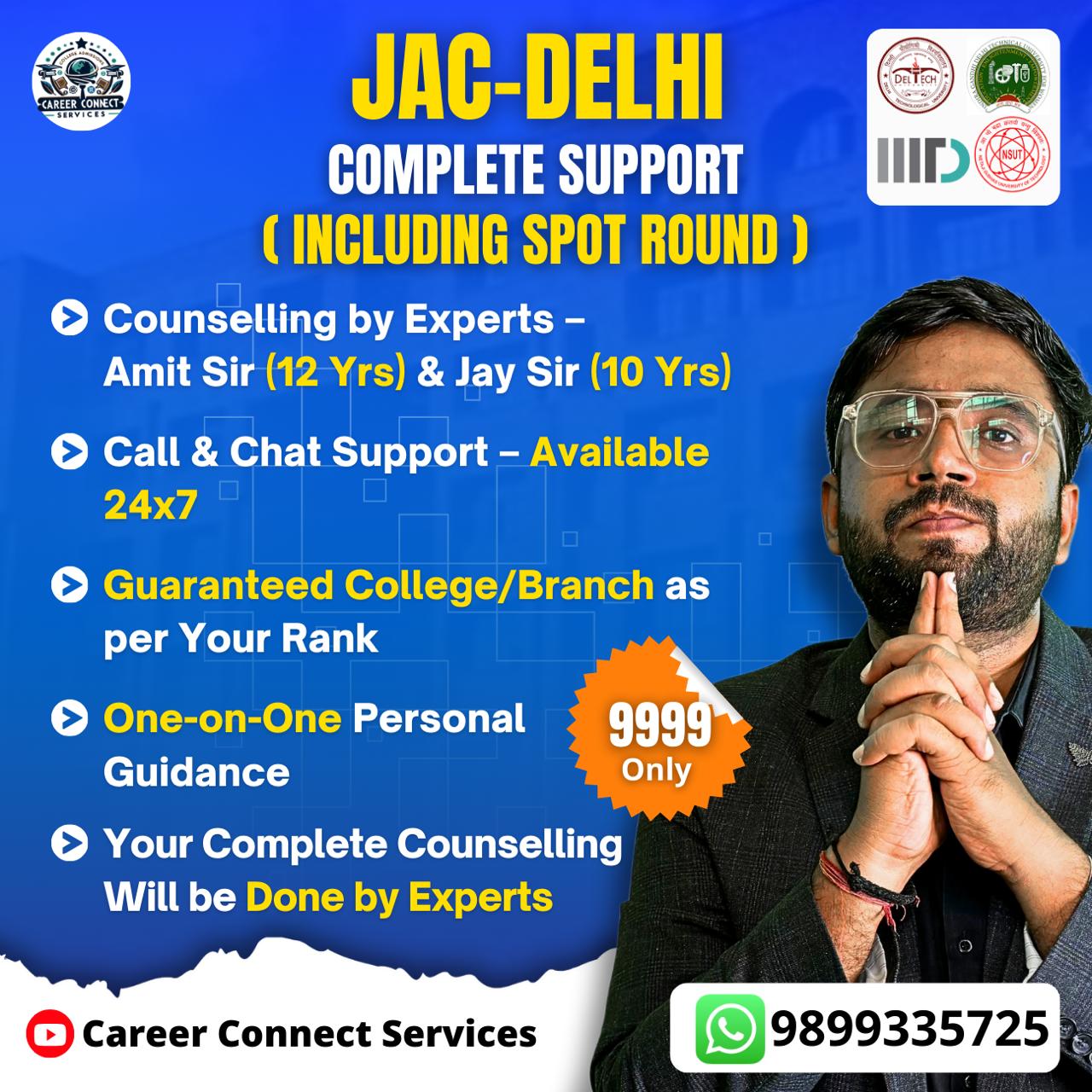 JAC DELHI