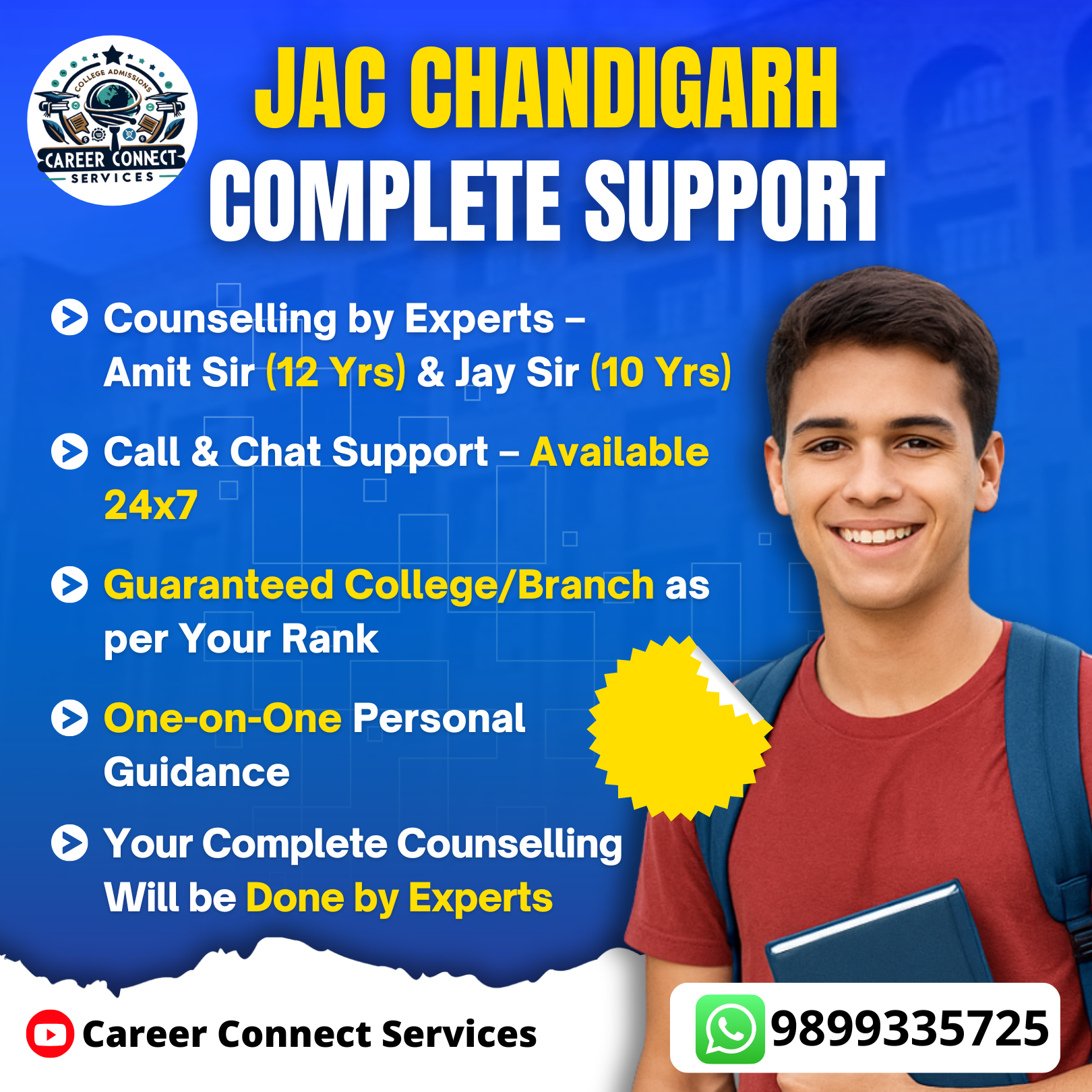 JAC CHANDIGARH