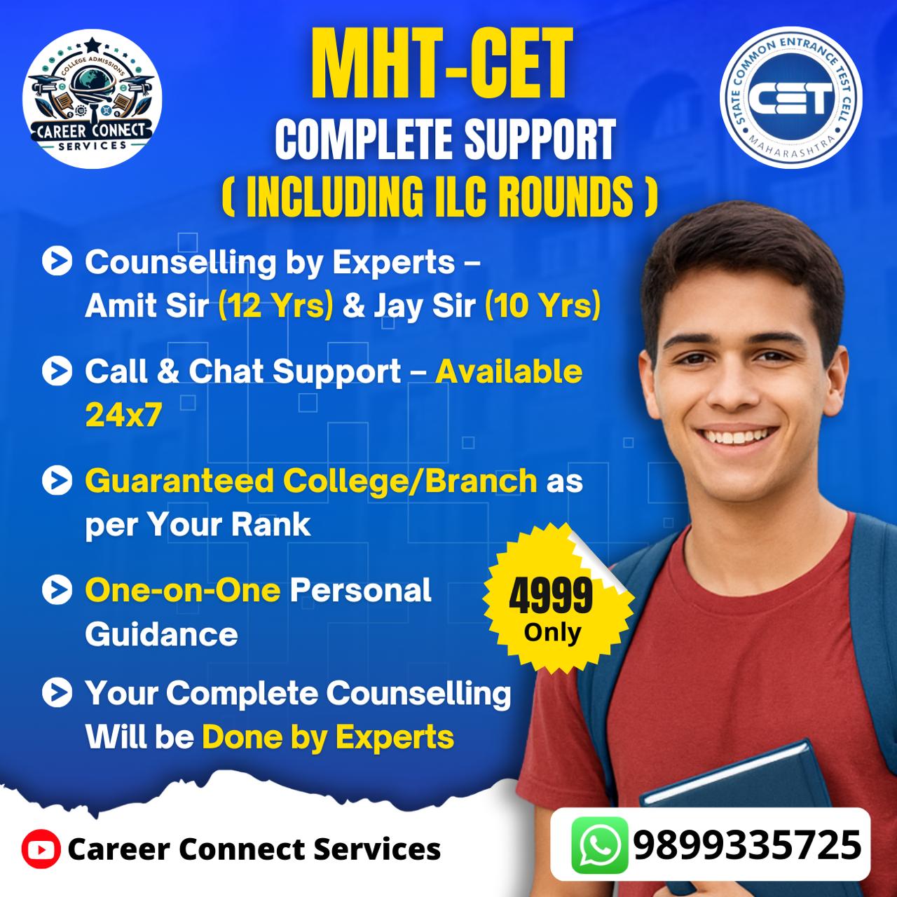 MHT-CET Complete Support