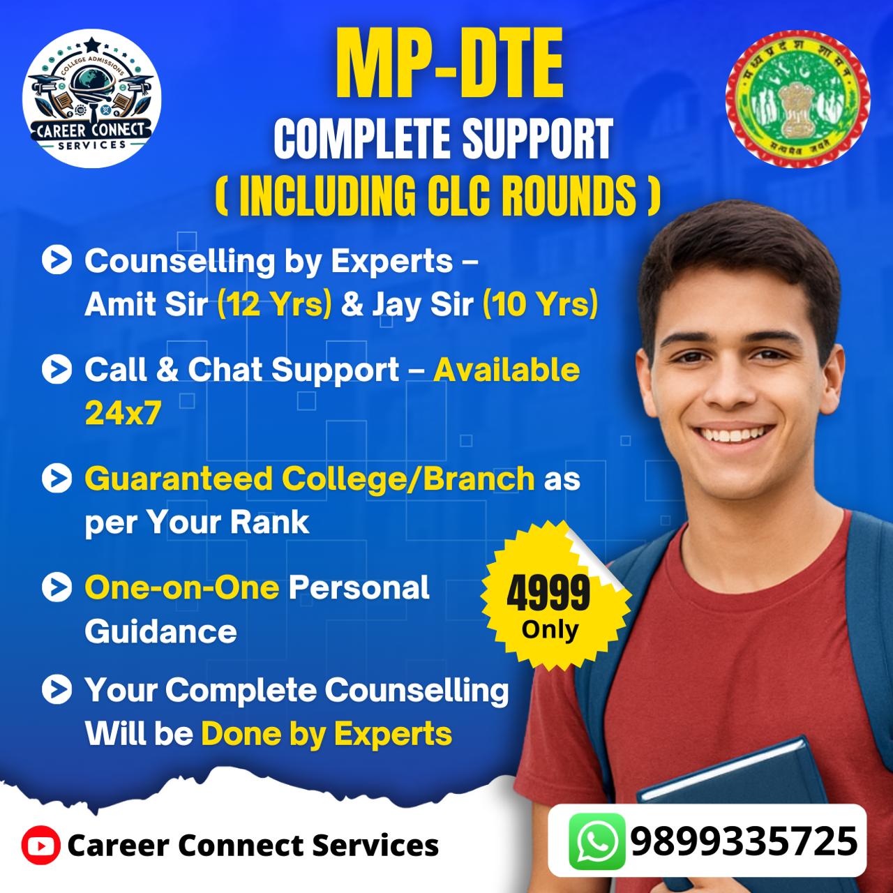 MP-DTE Complete Support