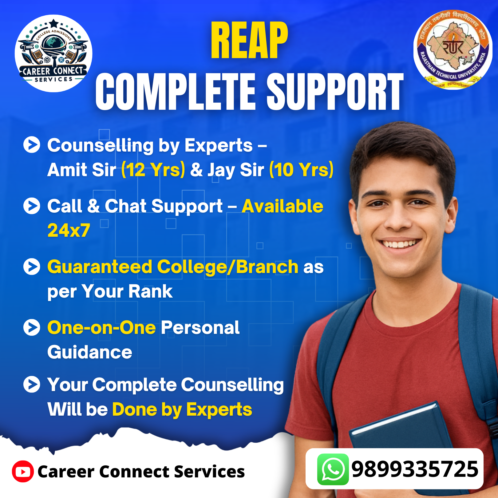 REAP Rajasthan