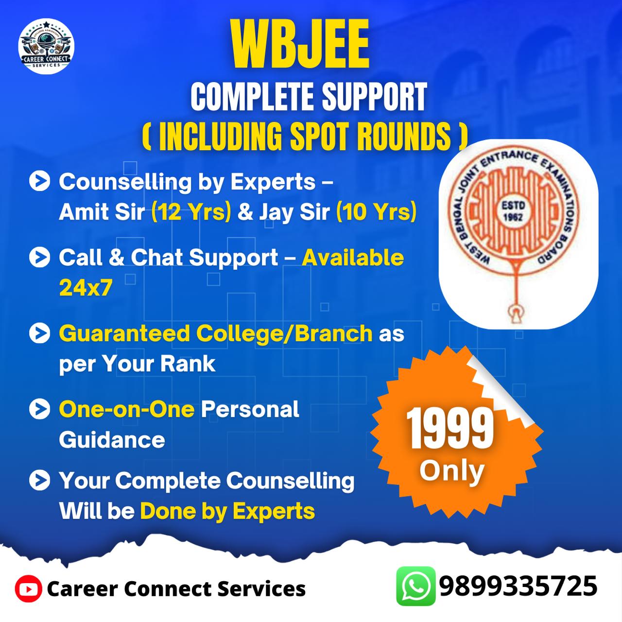 WBJEE Complete Support