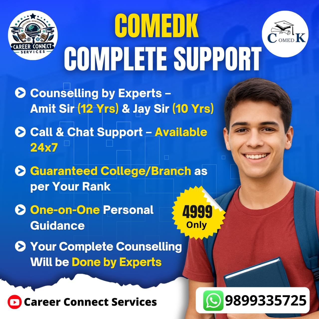 COMEDK Complete Support